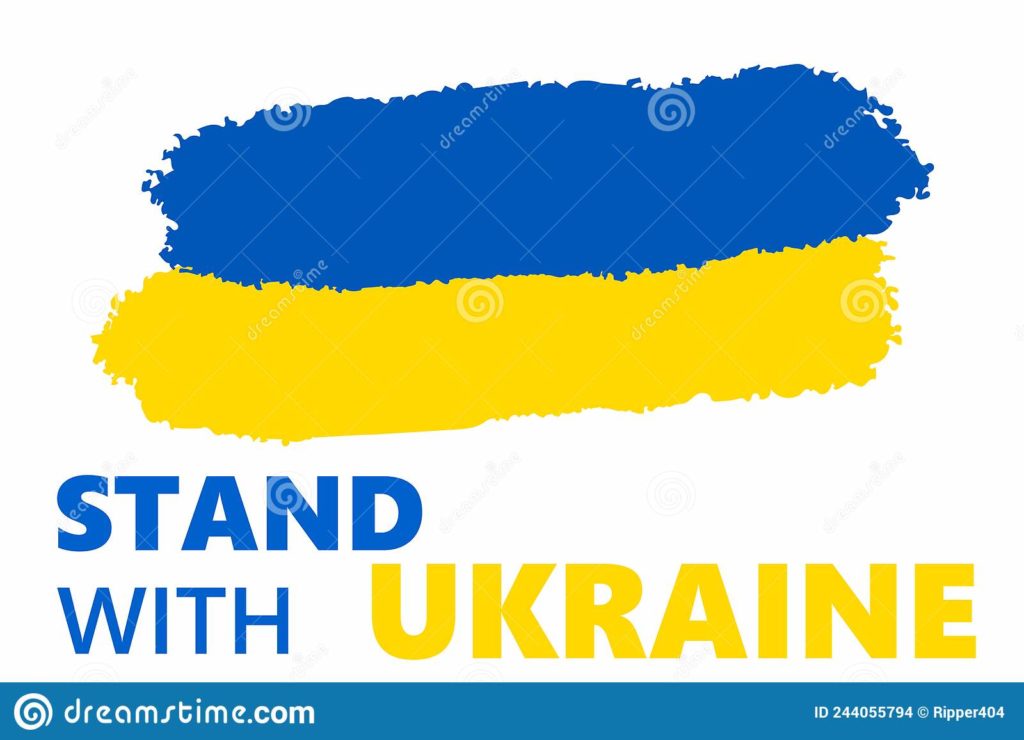 Nous sommes avec l'Ukraine, Zapping des archives et de la documentation de mars 2022 sur l’Ukraine. 