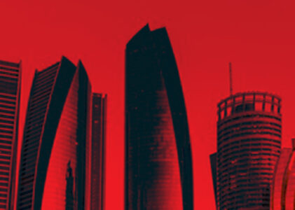 Congrès de l’ICA d’Abu Dhabi 2023: l’appel à candidature lancé